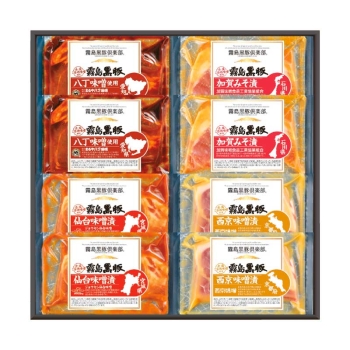 【お歳暮】霧島黒豚ロースご当地味噌漬食べ比べ B818