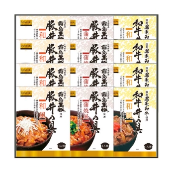 【お歳暮】霧島黒豚・和牛ミニ丼の具3種セット B842