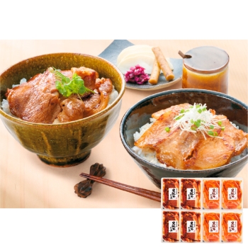 【お中元】九州産　黒豚ふぞろいのロース豚丼の具２種８食セット　ＫＫ５５