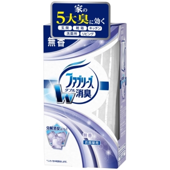 ■　置き型ファブリーズ　無香　本体