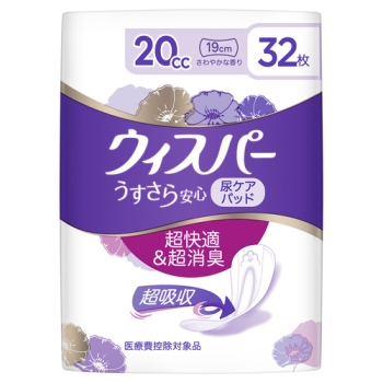 □ ウィスパ－ うすさら安心 少量用 20cc 32枚: ヘルス