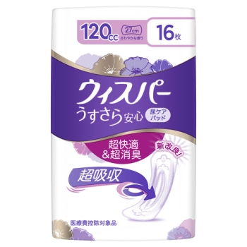 ウィスパ－　うすさら安心　多いときでも安心用　１２０ｃｃ　１６枚