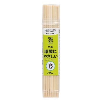 セブンプレミアムライフスタイル 料理用竹串 約15cm