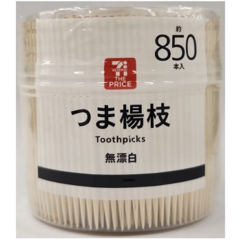 つま楊枝　８５０本
