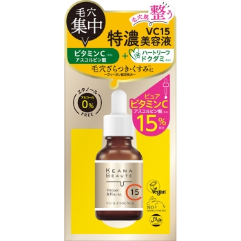 ケアナボーテ　ＶＣ１５特濃美容液　３０ｍＬ