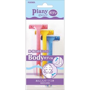 フェザー安全剃刀　ピアニィ　Ｔ　ボディ用　ガード付