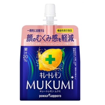 キレートレモンＭＵＫＵＭＩゼリー