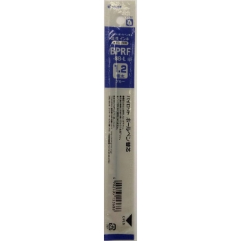 パイロット　ボールペン替芯　ＢＰＲＦ－８Ｂ　１．２ｍｍ　ブルー