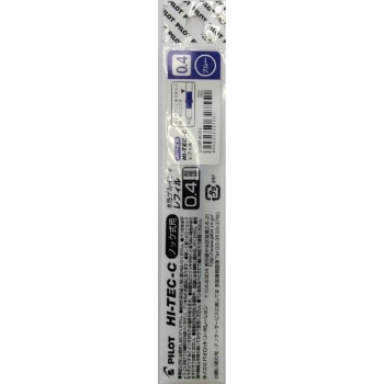 パイロット 水性ゲルインキボールペン替芯 LHSRF－8C3
