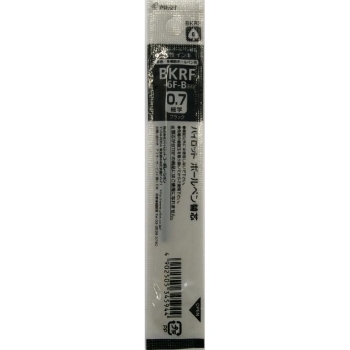 パイロット　油性ボールペン替芯　ＢＫＲＦ－６Ｆ　０．７ｍｍ　ブラック