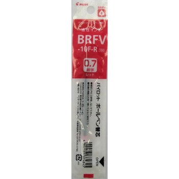 パイロット　アクロボール替芯　ＢＲＦＶ－１０Ｆ　０．７ｍｍ　赤