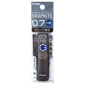 パイロット　シャープ芯　グラファイト０．７ｍｍＨＢ