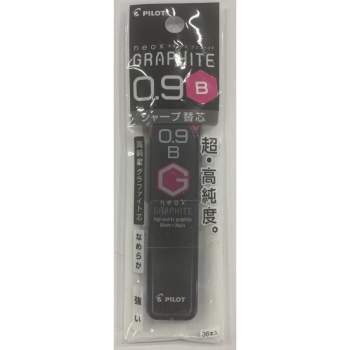 クリアネオ 30g ４本セット コーチョー ネオシーツカーボンDXワイド44枚（4972316207656