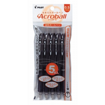 パイロット　油性ボールペン　アクロボール０．５ｍｍ　黒５本パック