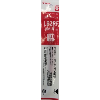 パイロット　ゲルインキボールペン替芯　ＬＰ２ＲＦ－８Ｍ　１．０ｍｍ　レッド