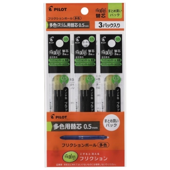 パイロット　フリクション多色用替芯　ＬＦＢＴＲＦ－９０ＥＦ　０．５ｍｍ黒３Ｐ×３