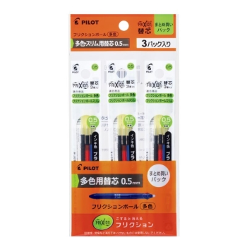 パイロット　フリクション多色用替芯　ＬＦＢＴＲＦ－９０ＥＦ　０．５ｍｍ３Ｃ×３