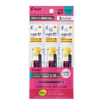 パイロット　フリクション多色用替芯　ＬＦＢＴＲＦ－９０ＵＦ　０．３８ｍｍ３Ｃ×３