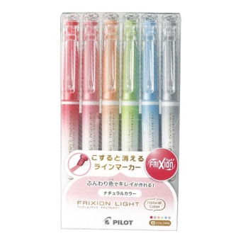 パイロット　ラインマーカー　フリクションライトナチュラルカラー　６色セット