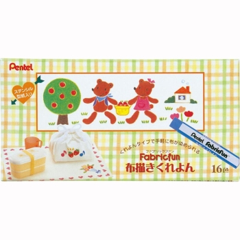 ぺんてる　画材　ファブリックファン　布描きくれよん　１６色