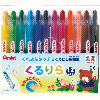 くりだし式色鉛筆くるりら　１２色