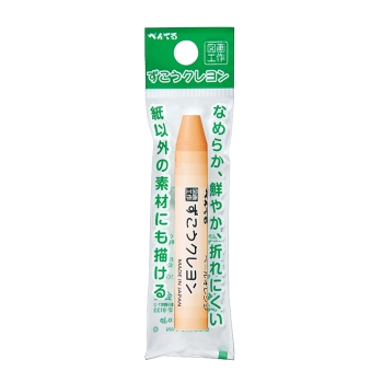 ぺんてる　画材　ずこうクレヨン　単色　ペールオレンジ