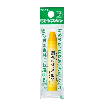 ぺんてる　画材　ずこうクレヨン　単色　きいろ