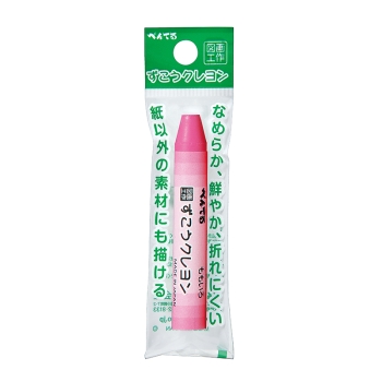 ぺんてる　画材　ずこうクレヨン　単色　ももいろ
