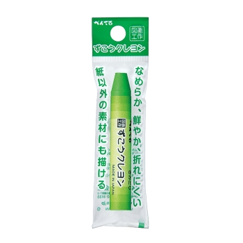 ぺんてる　画材　ずこうクレヨン　単色　きみどり