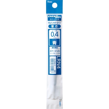 ぺんてる　ボールペン替芯　エナージェル　ＬＲＮ４　０．４ｍｍ　青