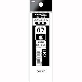 ぺんてる　ボールペン替芯　エナージェル用　０．７ｍｍ　黒　５本パック　ＸＬＲ７－Ａ５