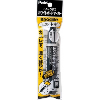 ぺんてる　ホワイトボ－ドマ－カ－　ノックル　黒