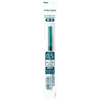 ぺんてる　ボールペン　エナージェルインフリー　替芯　０．５ｍｍ　ターコイズブルー