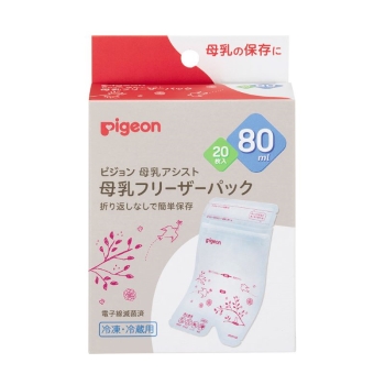 母乳フリーザーパック　８０ｍｌ　２０枚入　冷凍・冷蔵用