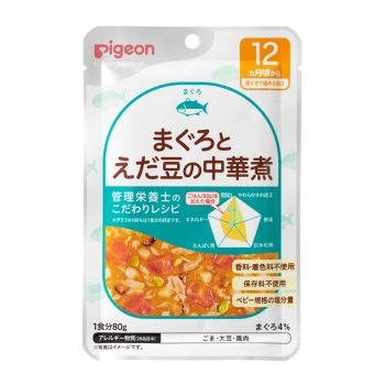 食育レシピ　まぐろとえだ豆の中華煮　８０ｇ　１２カ月頃から歯ぐきでかめる固さ