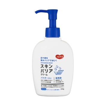 ■　ハビナース　スキンバリアクリーム