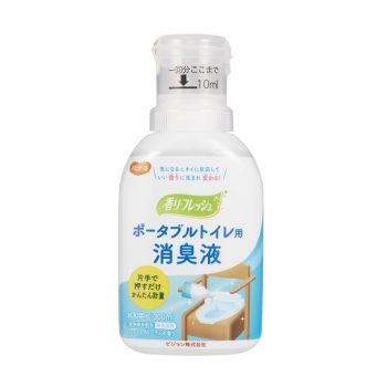 ポータブルトイレ用消臭液300ml