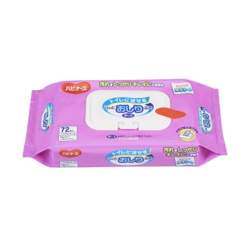 ■　ハビナーストイレに流せるおしりふき７２枚入り