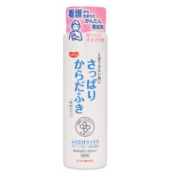 ■　さっぱりからだふき液体４００ｍｌ