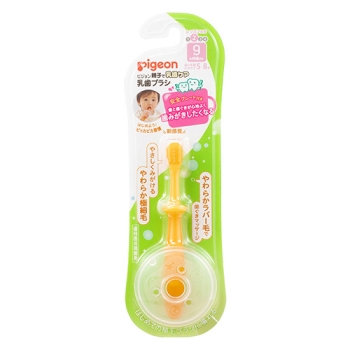 はじめての植毛ブラシの感覚に慣れる練習できる乳歯ブラシ　レッスン段階２　９カ月頃から