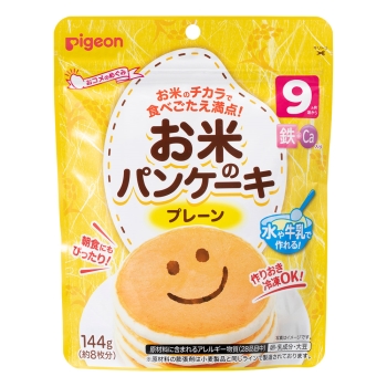 お米のパンケーキ　プレーン　９カ月頃から