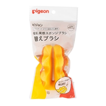 ピジョン　母乳実感スポンジブラシ　替えブラシ