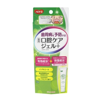 薬用口腔ケアジェルプラス: ヘルス・ビューティー