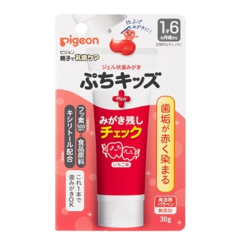 ジェル状歯みがき　ぷちキッズ　みがき残しチェックＰＬＵＳ