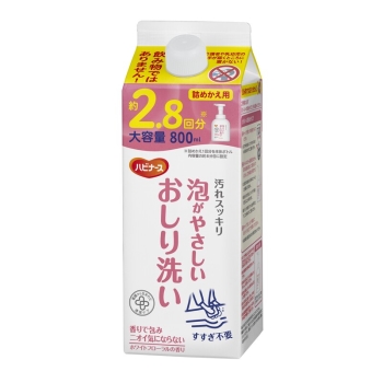 ■　泡がやさしいおしり洗い　詰めかえ用　８００ＭＬ