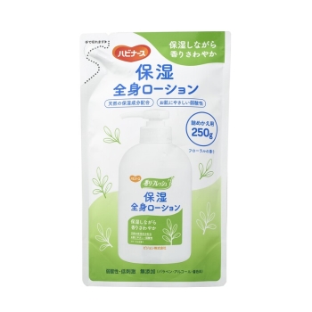 ■　保湿全身ローション詰め換え２５０ｇ