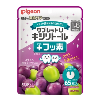 タブレットＵ　キシリトール　ぶどう　６５粒