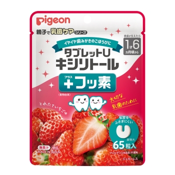 タブレットＵ　キシリトール　いちご　６５粒