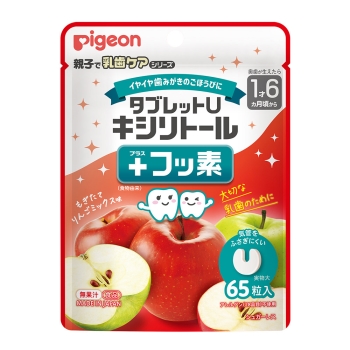 タブレットＵ　キシリトール　りんご　６５粒