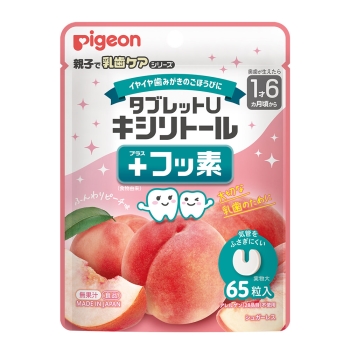 タブレットＵ　キシリトール　ピーチ　６５粒